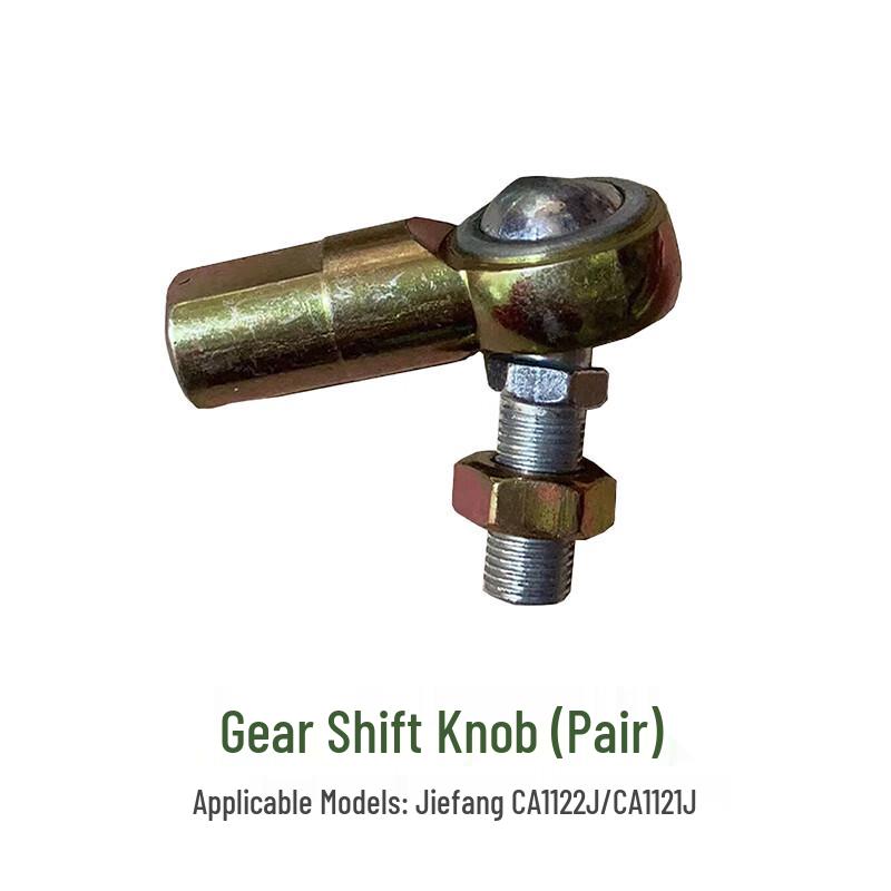 Gelaishi Gear Shift Knob for Jiefang Trucks