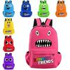 Roblox Rainbow Friends Large Capacity Backpack For Travel School And More