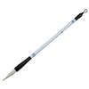 Fen Shang Traditional Chinese Calligraphy & Painting Brushes