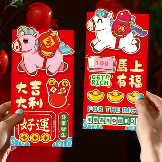 6Pcs Red Envelopes Year of Horse Large Size Thickened Coated Paper Bright Color Lucky Money Bags New Year Gifts