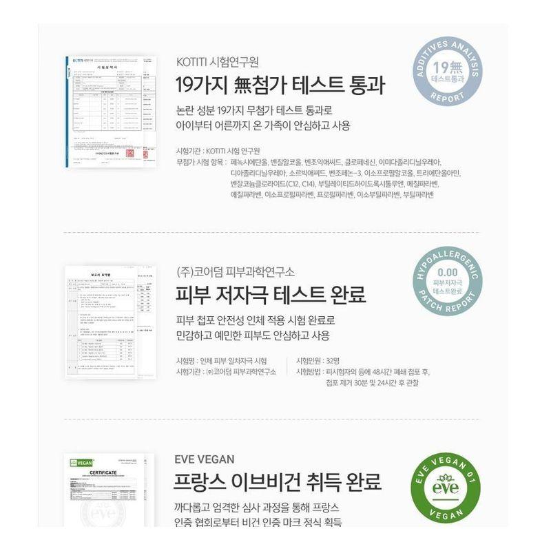 mongdies - Soothing Powder Pact