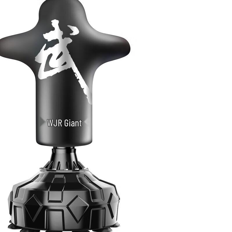 WEZHO Vertical Boxing Punching Bag