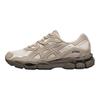 Asics Gel NYC Cream Putty Sneakers 1203A383-105