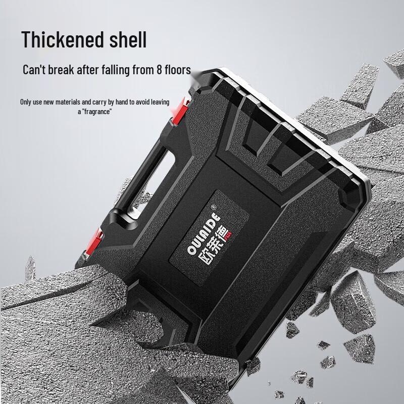 O'right Emperor Zun Cordless Multi-Tool Kit CN plug (adapter included)