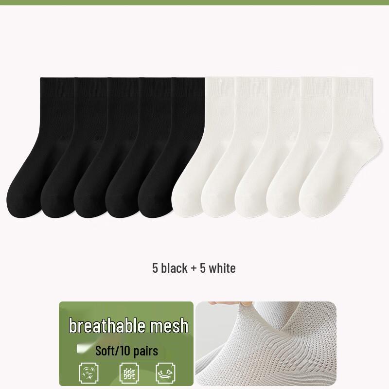 

Yalu Men s Mesh Cotton Mid-Calf Socks