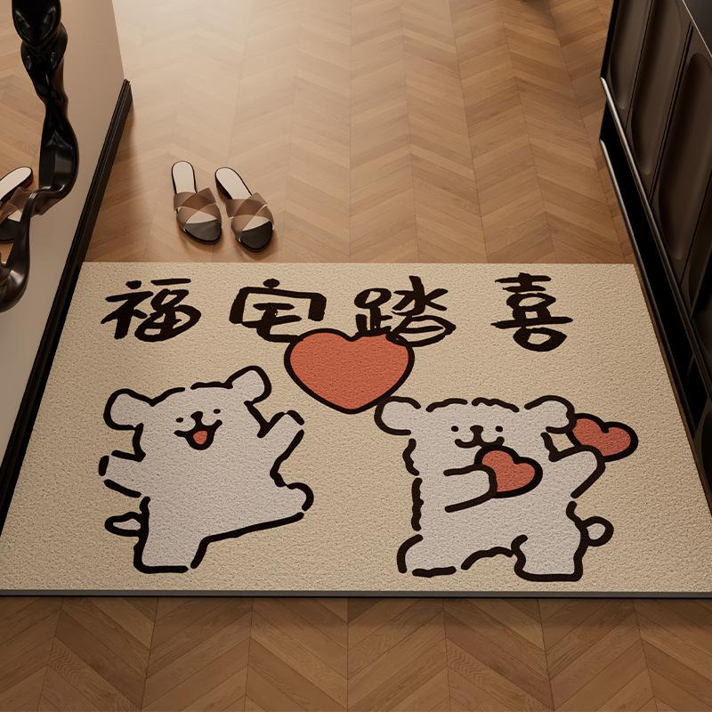 Entry Door Floor Mat Cartoon Door Entry Household Silk Ring Foot Mat Door Dust Removal Advanced Sense Dirt-Resistant Non-Slip Pvc Floor Mat