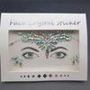 Cat Face Masquerade Rhinestone Stickers & DIY Jewelry Ring for Makeup