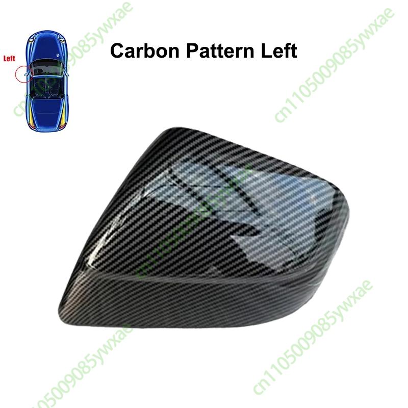 For Tesla Model Y -2026 Juniper Side External Rearview Mirror Carbon Pattern Cover Lower Caps Bottom Shell Frame Replacement