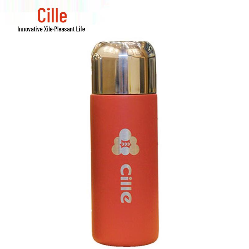 Xile Light Oxygen 316 Stainless Steel Insulated Straw Tumbler
