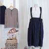 Seutailbaimiin Denim Slub Suspender Dress