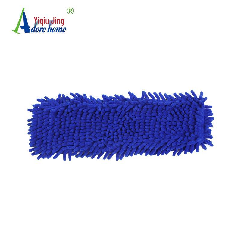 Free Shipping: Multi-Size Chenille Flat Mop - Electrostatic Adsorption, Easy-to-Clean Lazy Household Dust Mop