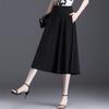 Cropped Pants for Women Summer New Loose Skirts High Waist Mother Pants Wide Legs Slim Solid Color Casual Skirt Women