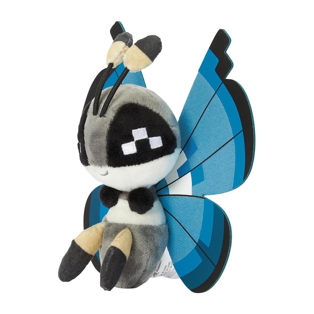 Pokémon Center Original 666 Plush Toy Pokémon fit Vivillon (Marine Pattern)