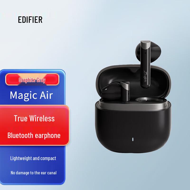 

Edifier Magic Air True Wireless Gaming Earbuds