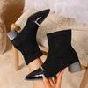 Skinny Boots Autumn New Pointed Toe Zip Rhinestone Non-slip Wear-resistant Block Heel Single Shoes