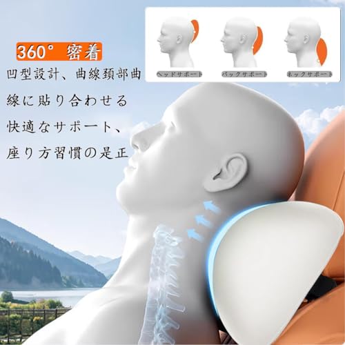 Soft Memory Foam Neck Pillow for Cars, Memory Foam Neck Cushion, Cervical Support, Headrest for Long Driving, Easy Installation, Adjustable, Washable