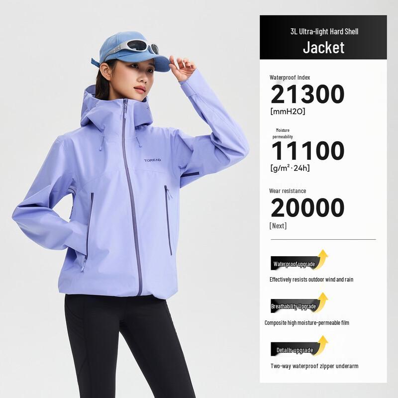 TOREAD 3L Hardshell Stormproof Lightweight Outdoor Jacket S