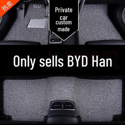 BYD Han 2025 EV & DM Auto-Fußmatten – passgenau für 25 Modelle