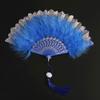 White Feather Fan, Popular Retro Fan, Suitable for Pairing with Cheongsam, Dance, Catwalk, Bird-Of-Prey Style, Palace Style, Fairy-Like Girl Folding