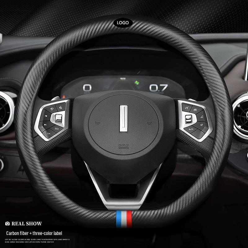 Wey Steering Wheel Cover: Carbon Fiber & Genuine Leather for VV5, VV6, Tank 300, Mocha, VV7GTPHEV
