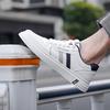 Huili Men's Breathable Casual White Sneakers 901729