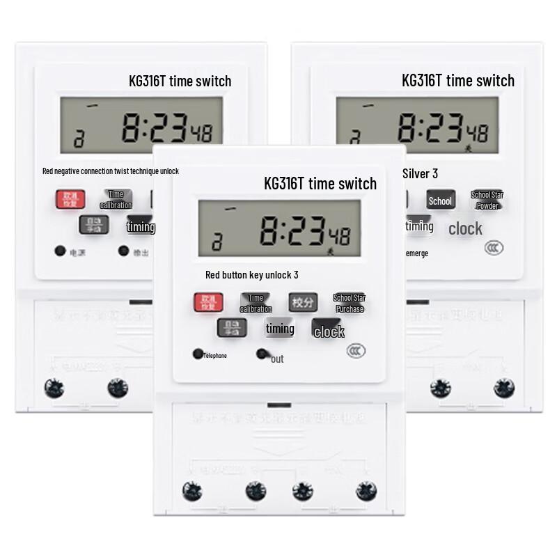 Yu Mao KG316T 220V Digital Time Switch
