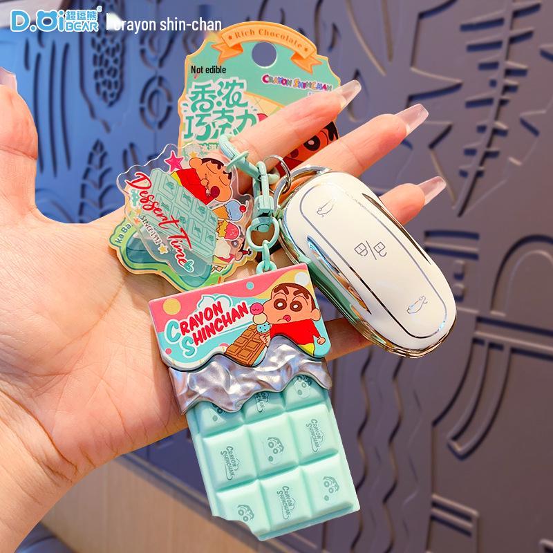 Crayon Shin-chan Breakable Chocolate Pendant Keychain - Trendy Decompression Toy Gift