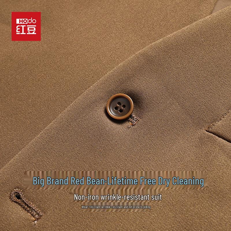 Hongdou Men's Double-Breasted Slim-Fit Suit Set