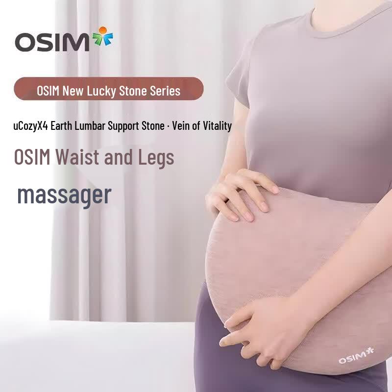 OSIM OS-2258 Lumbar Back and Waist Massager CN plug (adapter included)