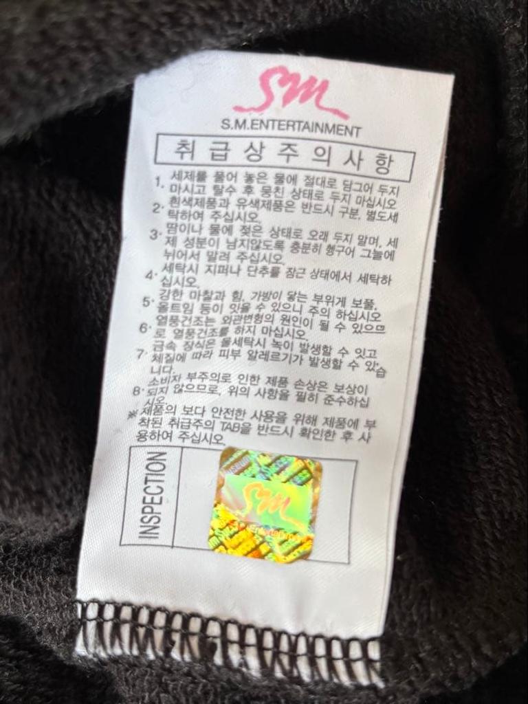 [USED] BWCW EXO SEHUN Sweatshirt