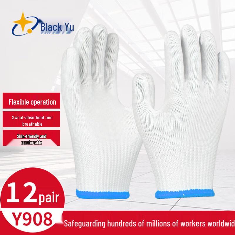 Xingyu Industrial Work Gloves