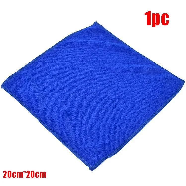 1-20Pcs Microfiber Towels Car Wash Drying Cloth Towel Household Cleaning Cloths Auto Detailing Polishing Cloth Home Clean Tools
