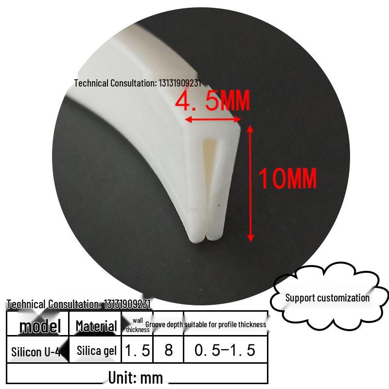 High-Temp Resistant Silicone U-Shaped Edge Seal Strip for Fiberglass Panel - Dustproof & Anti-Collision.
