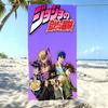 1 Stück J-JoJo's Bizarre Adventure Anime Strandtuch Mikrofaser Schnelltrocknendes Badetuch für Pool Strand Reisen Anime Fans Geschenk