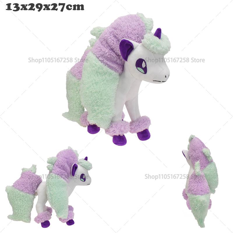 soft Plush Shiny Charizard Ho-Oh Shiny Riolu Sprigatito Galarian Ponyta Raichu Anime Stuffed Toy Doll Gift for Children