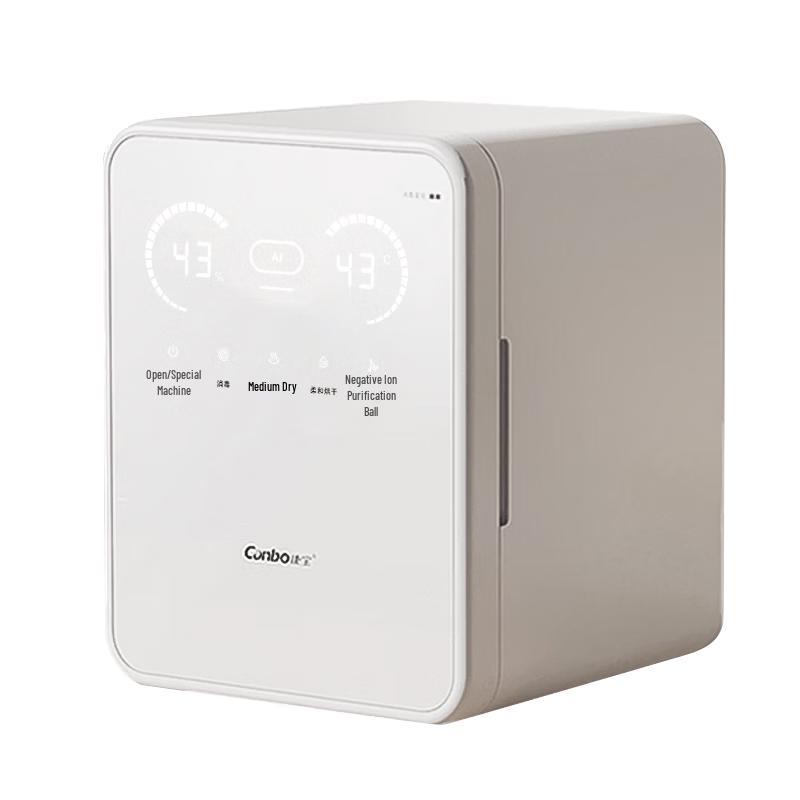 Kangbao L9 Baby Bottle Sterilizer Dryer