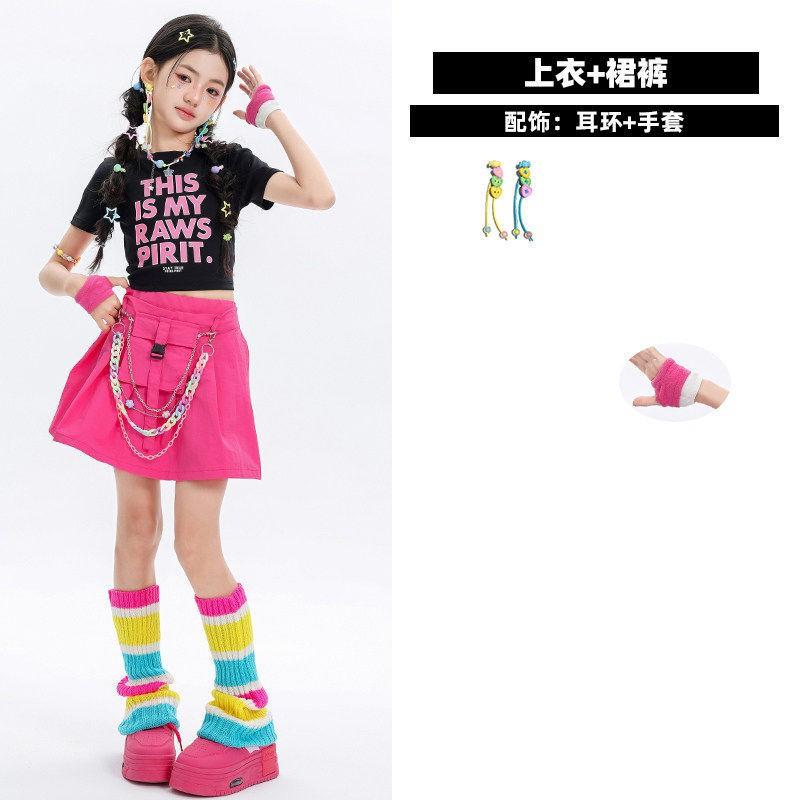 Kids Hip Hop Dance Outfit Girls Boys Jazz Performance Costume Set Streetwear