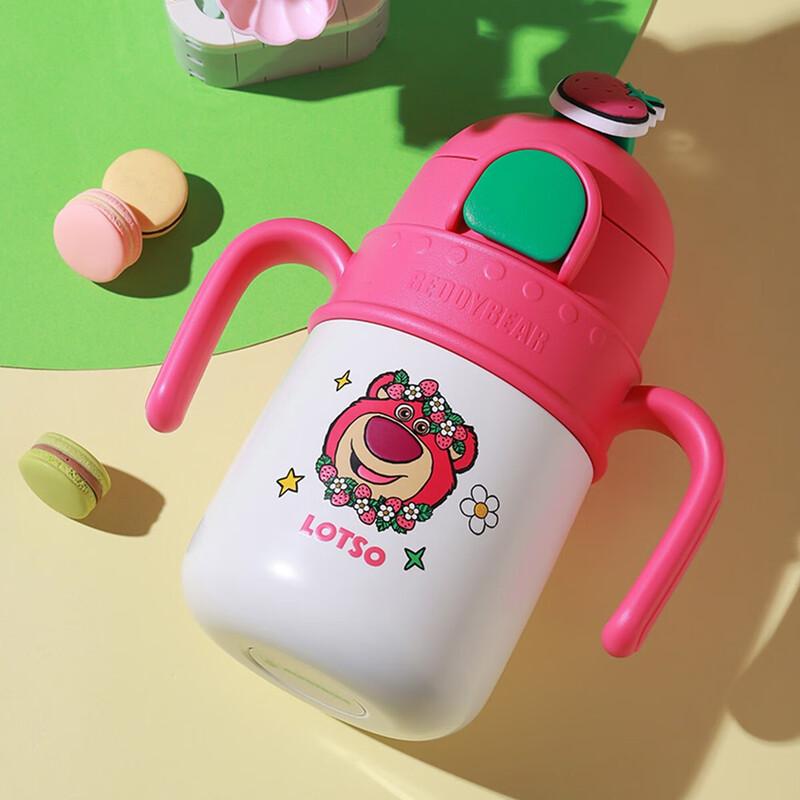 BEDDYBEAR Kids Insulated Straw Cup