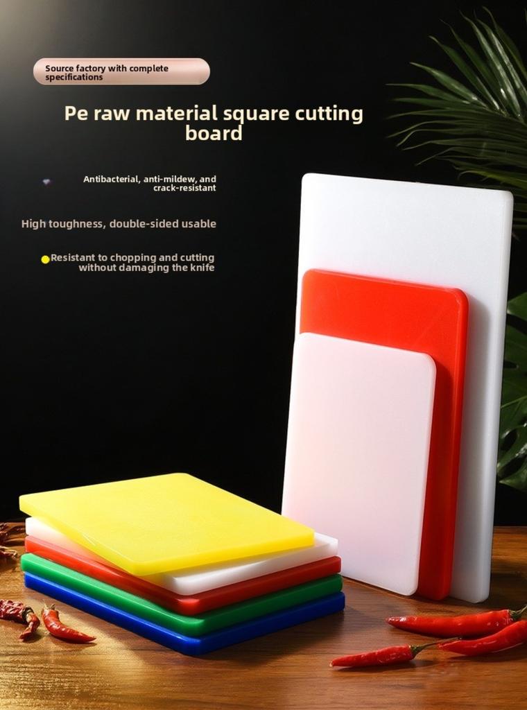 HDPE Plastic Cutting Board Antibacterial 36*28*1.3cm Chopping Board Cut Vegetables Meat Cooking Tools Vegetable Cutting Board
