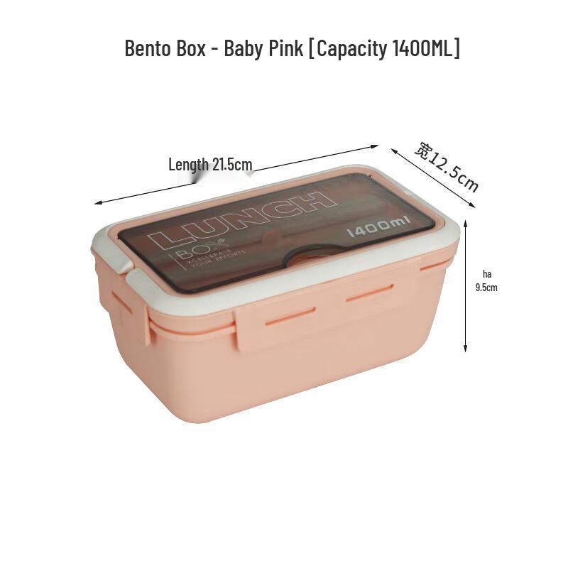 Korean-style Microwaveable Divided Lunch Box
