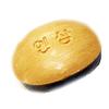 [QN882048_58] Soap Rejuvenation General Soap 3P Ginseng Beauty Soap (39690268)