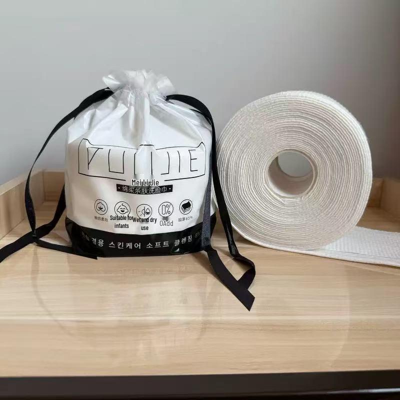 Large Pearl Texture Cotton Face Towel - Dual Use Dry/Wet Makeup Remover