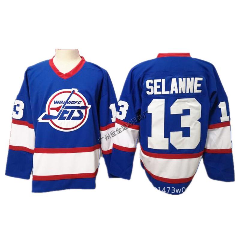 Mens Retro Ice Hockey Jersey Quebec Nordiques 19 Vintage Training Shirt NHL Style Cotton Blend
