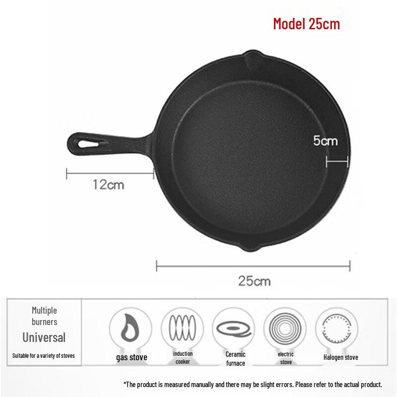 ZISIZ Cast Iron Flat-Bottom Frying Pan