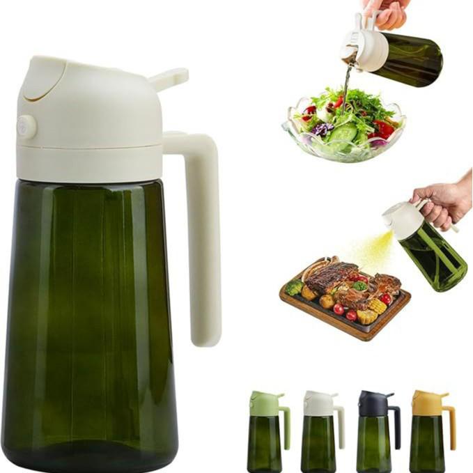 470ml Dual-Use Olive Oil Dispenser - Large Capacity Glass Bottle for Pouring & Spraying