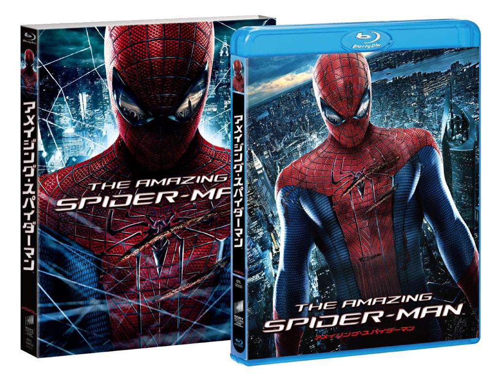 The Amazing DVD Set Spider-Man™ Blu-ray & [Blu-ray]
