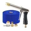 High-Pressure Telescopic Water Hose Set with Water Gun for Garden and Car Wash