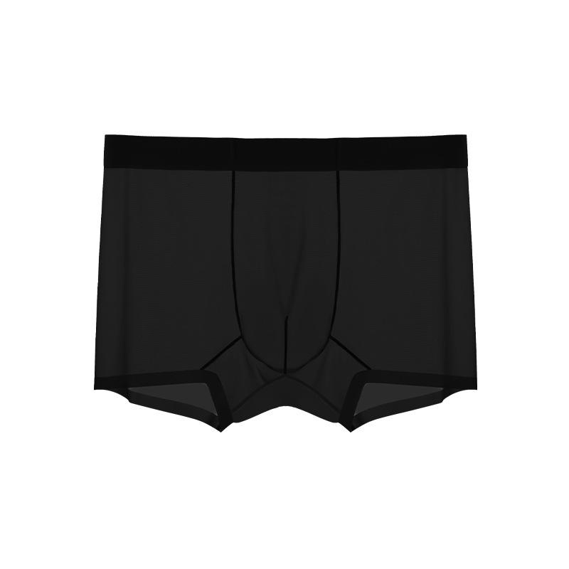 Banana Men's Ice Silk Seamless Breathable Sports Underwear - Lightweight Summer Design