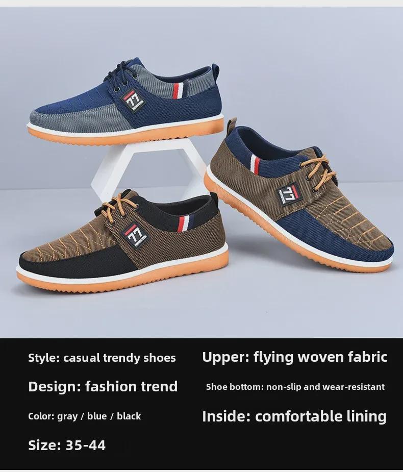 Męskie oddychające, lekkie, odporne na zużycie płócienne buty do biegania z podeszwą z kauczuku – wszechstronne na jesień i do prowadzenia samochodu.