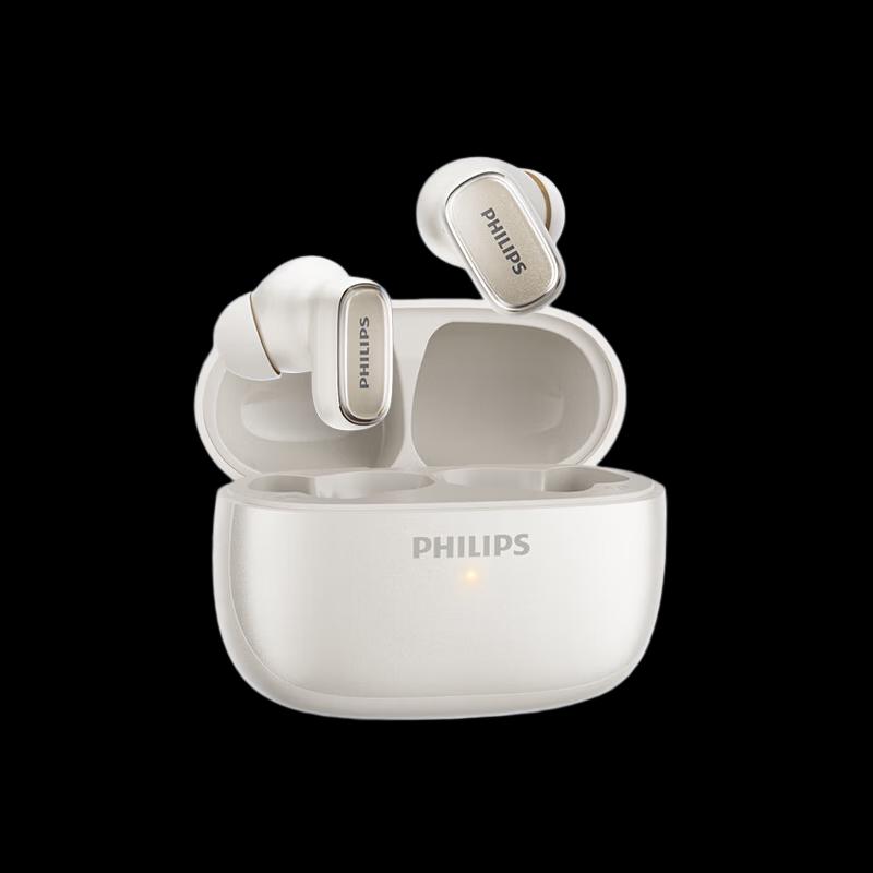 Philips TAT2569 True Wireless ANC Earbuds